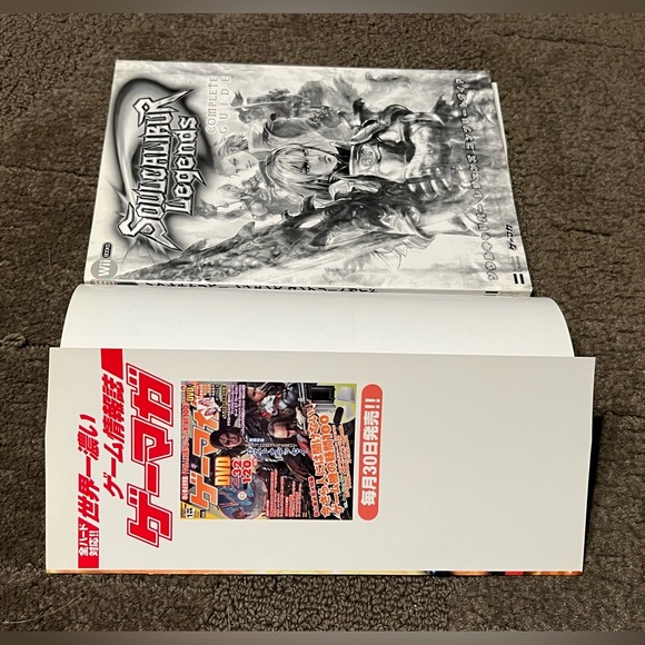 Soulcaliber Legends Complete Guide Book Wii Japanese Version Video Game Rare - Picture 5 of 16